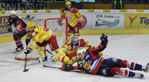HKM Zvolen - Dukla Trenčín