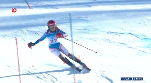 Univerziáda: Šrobová obsadila v kombinácii 10. miesto