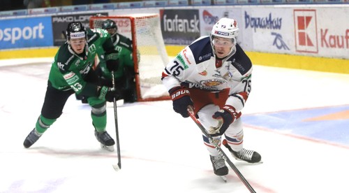 HKM Zvolen - HC MIKRON Nové Zámky 4:5sn v 11. kole Tipos extraligy