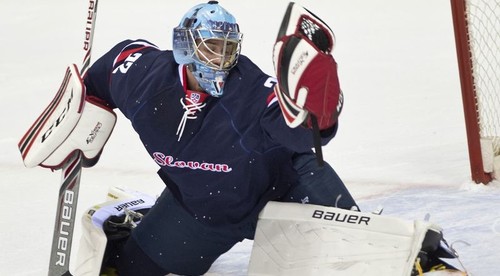 Chytal za Slovan v KHL. V kariére pokračuje v Anglicku