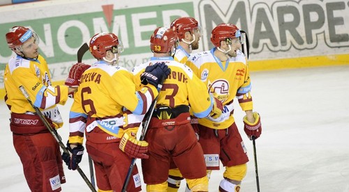 Dukla zverejnila plán prípravy. Nastúpia väčšinou proti tímom z Česka