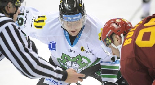 Dukla Trenčín - HC Nové Zámky