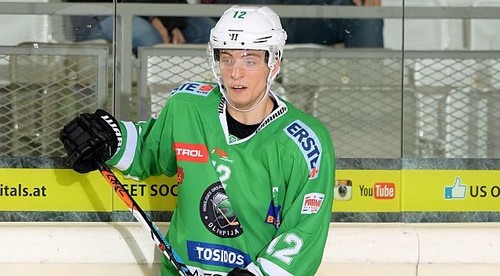 B.Bystrica podpísala útočníka z krajiny majstrov sveta