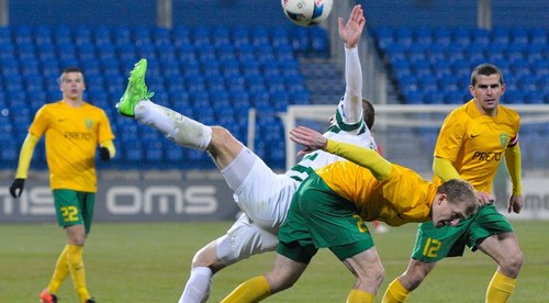 MFK Skalica - MŠK Žilina