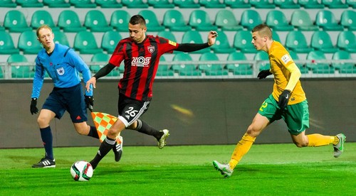 MŠK Žilina - FC Spartak Trnava