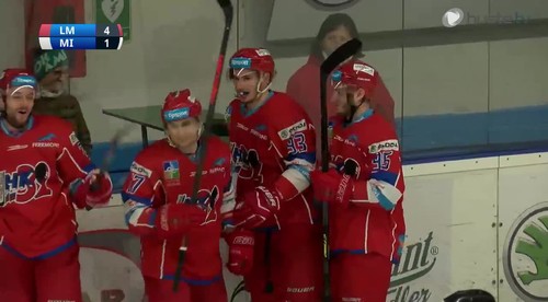 MHK 32 Liptovský Mikuláš odpredá tipsportligovú licenciu, v hre je viacero záujemcov