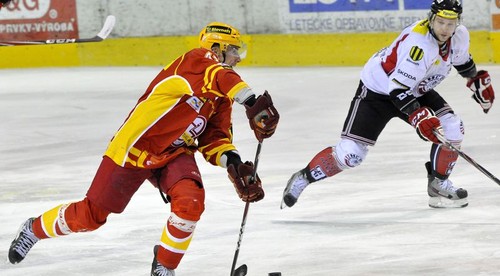 Dukla Trenčín - HC Banská Bystrica