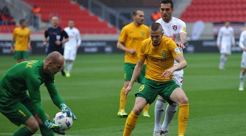 Spartak Trnava - MŠK žilina