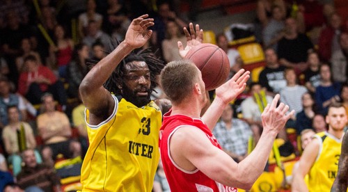 Inter chce oslavovať doma. Komárno vrátiť sériu domov