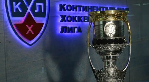 Informácie a program Gagarinovho pohára v Trenčíne