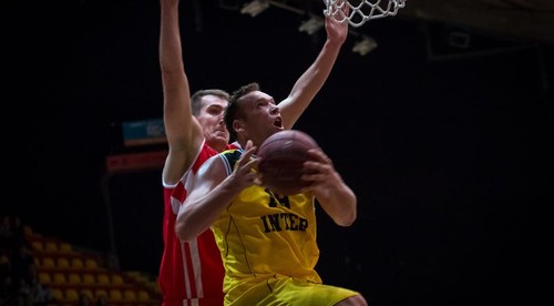 Inter Bratislava - MBK Komárno