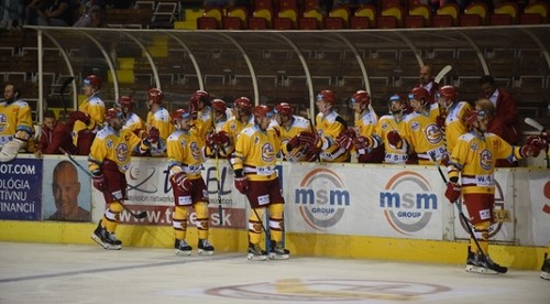 Dukla Trenčín - MHC Martin