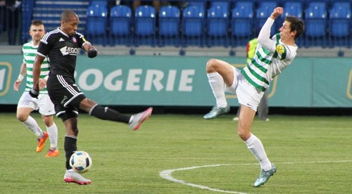 MFK Skalica - AS Trenčín