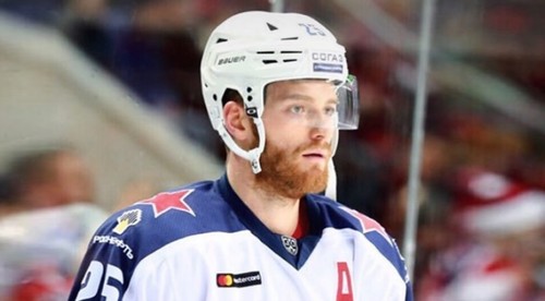 Nevyšiel ani tretí pokus na NHL. Grigorenko opäť uteká do Ruska