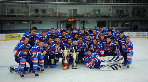 Tatranský pohár: Víťazom 65. ročníka sa stal HK POPRAD!