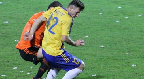 DAC Dunajská Streda - MFK Ružomberok