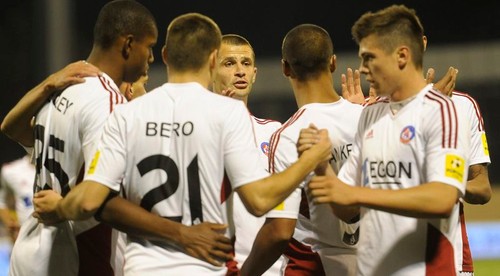 AS Trenčín - MFK Skalica