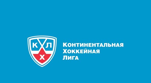 Matoušek do KHL!