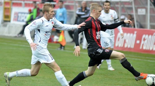 FC Spartak Trnava - MFK Ružomberok
