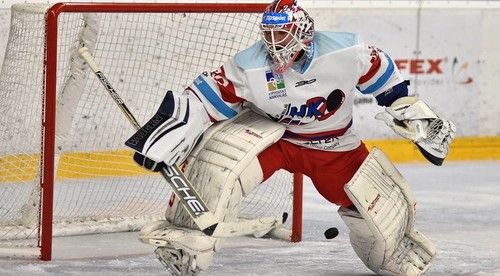 MHk 32 Liptovský Mikuláš - HC ‘05 iClinic Banská Bystrica
