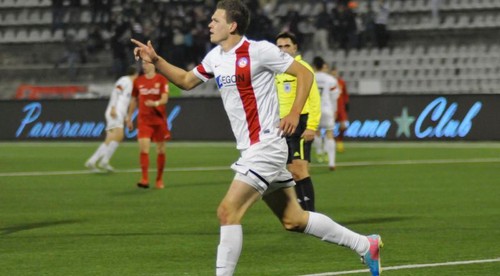 AS Trenčín - MFK Košice