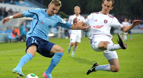 FC Nitra - FC Spartak Trnava