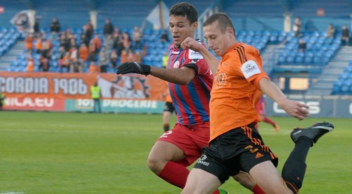 FK Senica - MFK Ružomberok