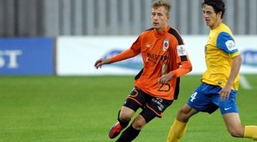 MFK Ružomberok - MFK Košice