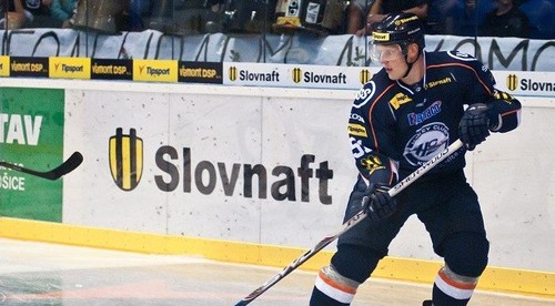 Erik Piatak novou tvárou HK Nitra