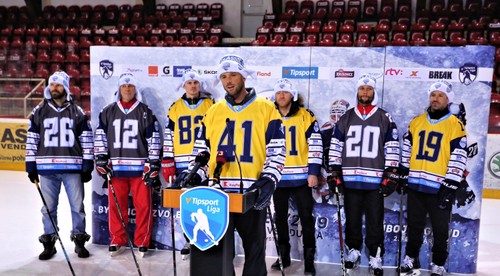 Winter Classic klope na dvere! V B.Bystrici všetko pripravené na hokejový sviatok