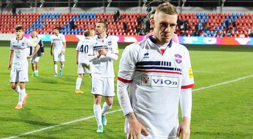 MFK Michalovce - FC ViOn Zlaté Moravce