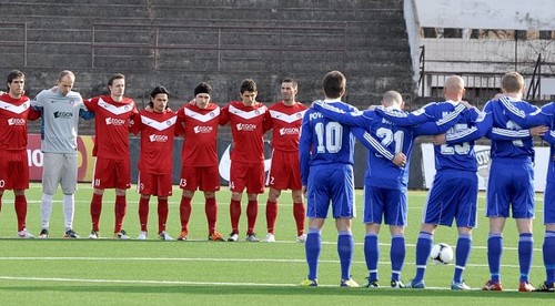 AS Trenčín - Dukla Banská Bystrica