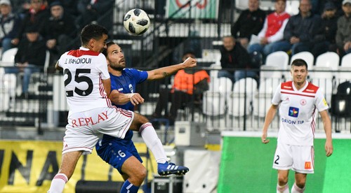 Oslabený Trenčín podľahol na Myjave Nitre