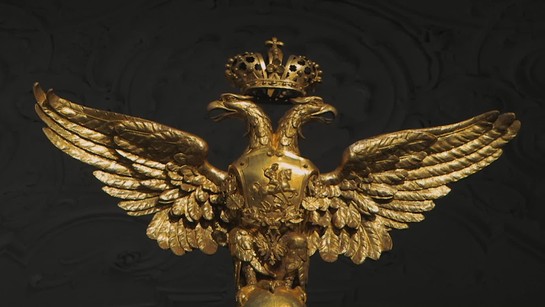 1917: Jak se dělá revoluce