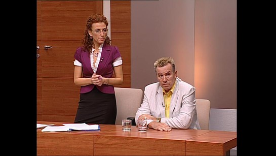Súdna sieň