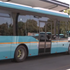 Na Slovensku vyrazil do premávky prvý medzimestský elektrobus