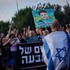Izrael si pripomína 1000 dní od útoku Hamasu. Spoločnosť rozdeľujú výzvy na nezávislé vyšetrovanie