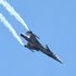 VIDEO: V Maďarsku sa zrútila stíhačka Gripen