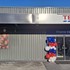 Tesco za rok zmodernizovalo 36 predajní, otvára vynovený supermarket v Krompachoch