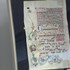 Národný archív otvorí svoje brány návštevníkom: DOD odhalí historické poklady Slovenska