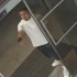 Mladík namieril zbraň na zdravotníka na zubnej pohotovosti. Polícia po ňom pátra