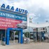 Potrebujete predať auto? Dá sa to výhodne  a navyše bez starostí
