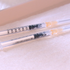 Ošiaľ s peptidovými injekciami: Odborníci dôrazne varujú