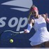 ŠRAMKOVÁ bez US Open, lúči sa už v prvom kole kvalifikácie