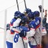 Slovenský mládežnícky hokej zaznamenal historický úspech