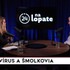 Na lopate: Hantavírus a šmolkovia