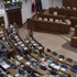 Hodina otázok v Národnej rade