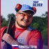 TÓTH vicemajstrom Európy, striebro aj z tímovej sútaže