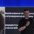 Štúdio 24: Vojny, mier a zlyhaná diplomacia