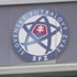 Nové informácie o kauze mobilných telefónov v Slovenskom futbalovom zväze - vyjadrila sa firma, ktorá zabezpečovala kúpu